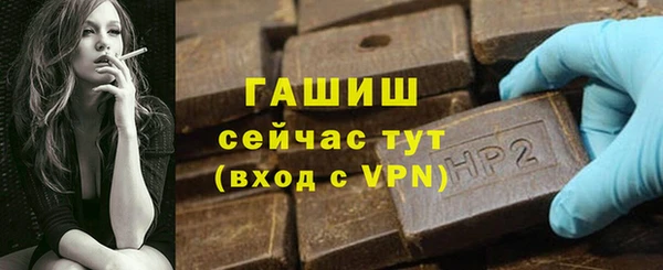 гашиш Остров