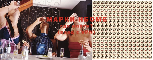 гашиш Остров