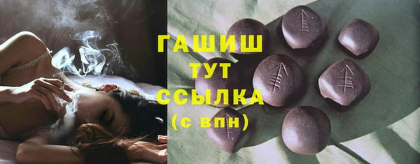 СК Вуктыл