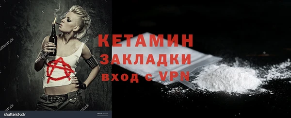 гашиш Остров