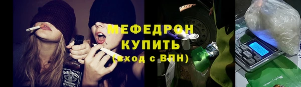 гашиш Остров