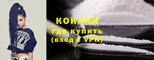 гашиш Остров