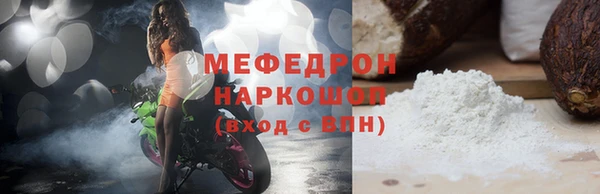 гашиш Остров