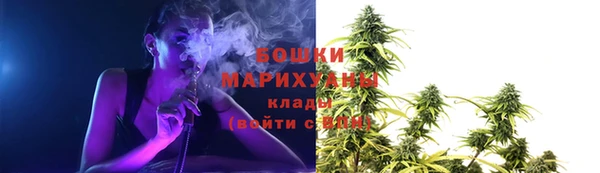 синтетический гашиш Осташков