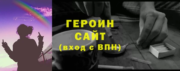 гашиш Остров
