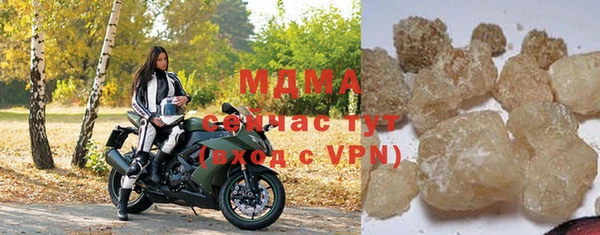 трава Пересвет