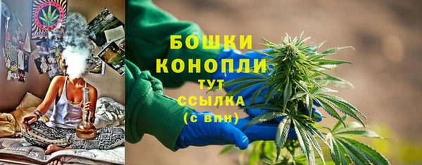 гашиш Остров