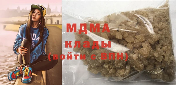 гашиш Остров