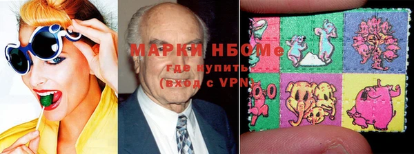 крисы Переславль-Залесский