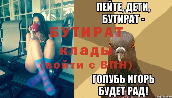 гашиш Остров