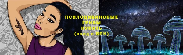 гашиш Остров