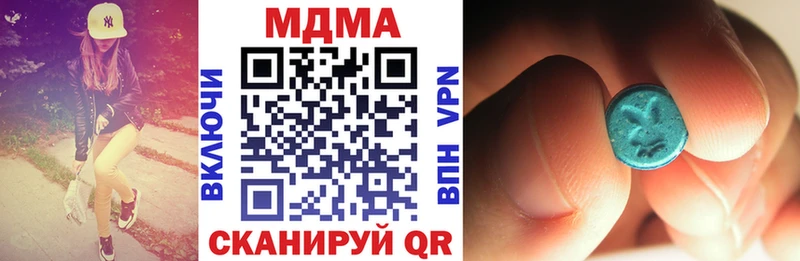 даркнет сайт  Льгов  MDMA кристаллы 